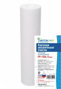 Картридж PP-10SL ЭКО полип. 5мкр. 61х254мм 31390 (Нептун) *1/60