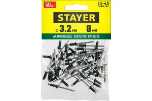 Заклепки алюминиевые 3.2х8мм зеленый насыщенный уп-50шт Stayer Color-FIX Professional 3125-32-6005