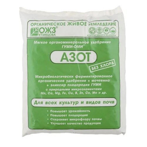 Удобрение Гуми-Оми Азот  Мочевина  0,5 кг (Б И)
