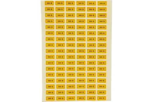 Наклейка  380В  10х15мм EKF an-2-05 92973  1