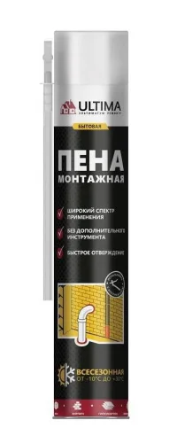 Пена монтажная бытовая всесезонная 700гр UDFUF00003 (Ultima)  12 (-25)
