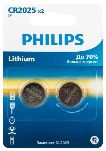 Элемент питания литиевый CR2025-2BL упак 2шт Б0064660 (Philips)  2 40 400 56000