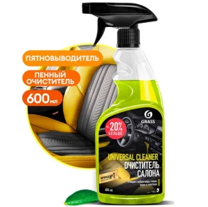 Очиститель салона Grass  Universal cleaner  600 мл 110392  1