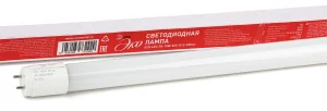 Лампа светодиодная G13 10Вт 6500К T8-10W-865-G13-600mm Б0032975 Эра