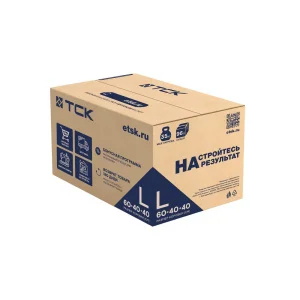Коробка ТСК складная 60 х 40 х 40 см, гофрокартон