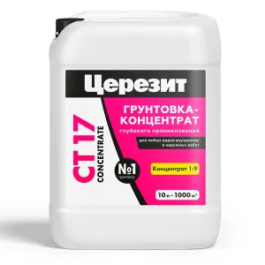 Грунтовка Церезит СТ-17 Concentrate глубокого проникновения 10л
