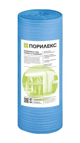 Подложка Порилекс НПЭ 2х1000х50 голубой (50м²)