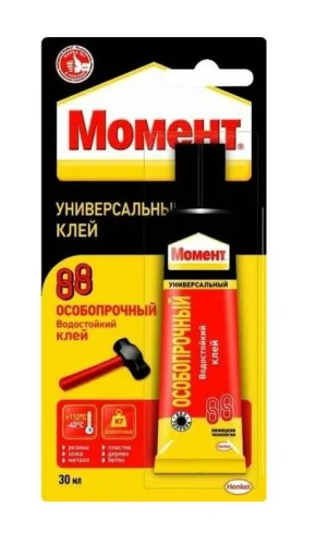 Клей  Момент 88   Особопрочный 30мл 25 на блистере 1137990 (Хенкель)