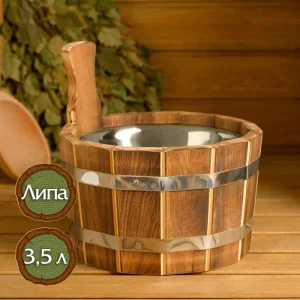 Шайка 3,5 л одноручная, с нержавеющей вставкой, "Добрыня" 5416150