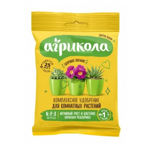 Удобрение для комнатных растений 'Агрикола' 25 г (Грин Бэлт)