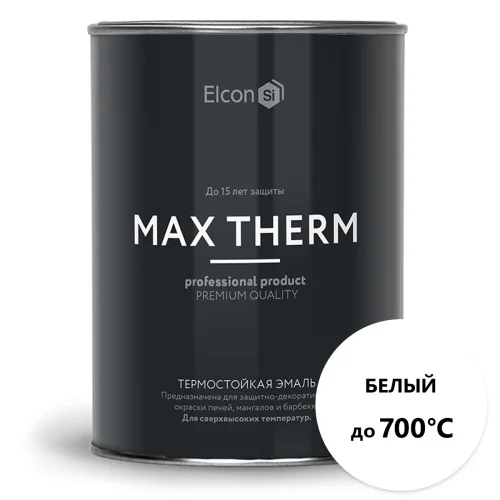 Термостойкая эмаль Elcon Max Term белая 700 градусов 0,8кг.