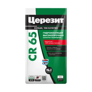 Гидроизолирующая масса Церезит СR 65 жесткая 5 кг  1 4 (2422939)
