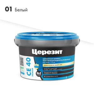 Затирка для швов эластичная Церезит СЕ 40 Белая 2кг