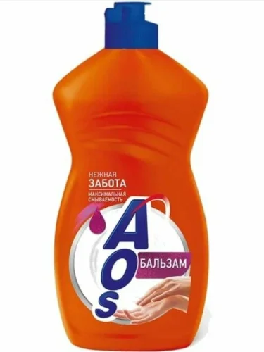 Средство для мытья посуды  AOS  Бальзам 450г  1 20