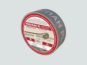 Односторонняя клеящая лента Изоспан-PL 50ммх25м