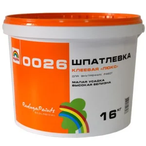 Шпатлевка готовая клеевая "ЛЮКС" Радуга 0026, 1,5 кг