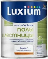 Краска Luxium Полы и Лестницы п глянц BW 0,75л