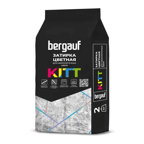 Затирка черная (графит) на цементной основе 2 кг Kitt Bergauf  1 10
