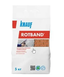 Штукатурка гипсовая Ротбанд 5кг ПЭ KNAUF *1/108/180 (581049/962355)
