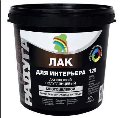 Лак ВДАК  Радуга 128  интерьерный 9 л