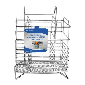 Подставка для столовых приборов квадратная (хром) 1