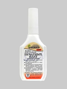 Флюс для печатных плат универсальный 30мл  1 10