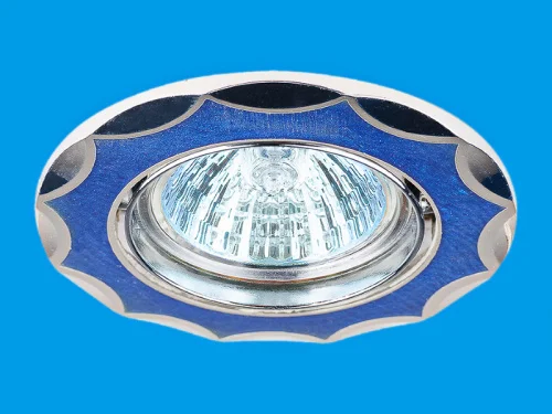 Светильник встраиваемый 151BL (ЭкономСвет)  1