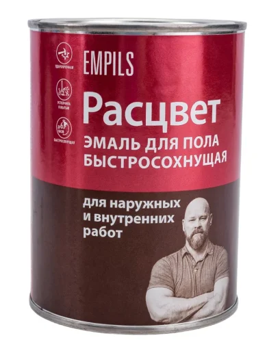Эмаль алкидно-уретановая для пола серая 0,9 кг Расцвет  быстросохнущая  1 14 490