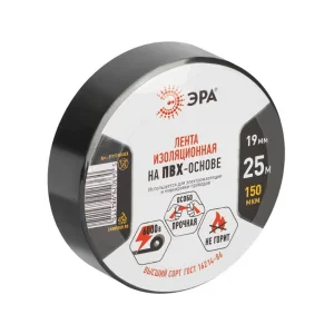 Изолента ПВХ ET1925BLACK 19мм х 25м черная Б0064240 Эра