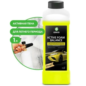 Пена активная Grass  Active Foam Balance  1л 110513  1