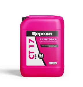Грунтовка Церезит СТ-17 5л