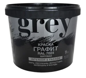 Краска ВД-АК 18 Радуга grey 9л.