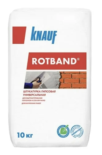 Штукатурка гипсовая Ротбанд 10кг KNAUF  1 117 (178812)