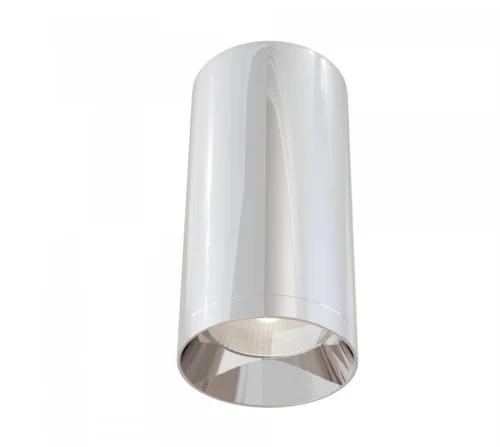 Подсветка декоративная  Focus  C010CL-01CH (Maytoni)  1