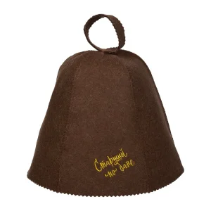 Шапка для сауны с вышивкой "Старший по бане" коричневая "Банные Штучки", войлок 41414 *1/20