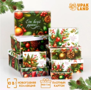 Новый год. Набор подарочных новогодних коробок 10 в 1 "Ёлочные игрушки" 32,5х20х12,5 - 12х7х4см 10480648 *1