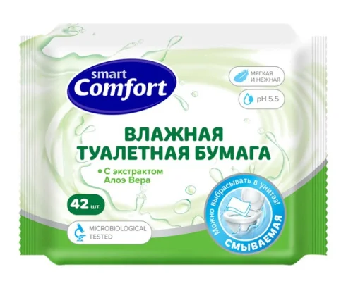 Туалетная бумага влаж.  Алоэ вера  №42 смываемая 42шт Comfort smart 72053  1 45