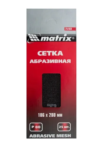 Сетка абразивная P80 106х280мм уп-25шт Matrix 75168  1