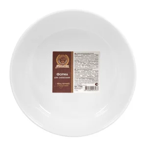 Форма керамическая для запекания, круглая, 20*20*8 см, 1,5 л, белая MARMITON /6