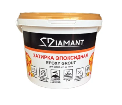 Затирка двухкомпонентная эпоксидная Color Диамант 1 кг 009  1
