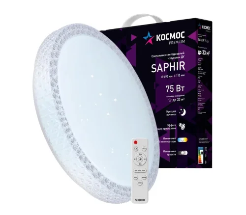 Светильник светодиодный PREMIUM SAPHIR 75Вт 230В 3000-6500К 6000лм IP40 495х115мм с пультом ДУ KSSap