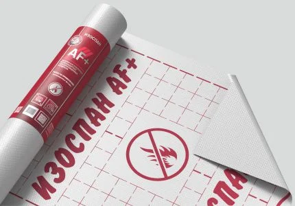 Изоспан-AF+ негорючая усиленная ветрозащитная паропроницаемая мембрана 1рул 70м2
