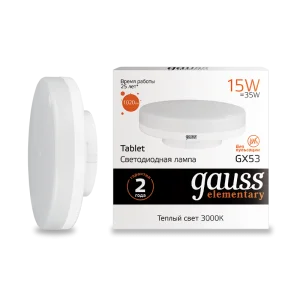 Лампа светодиодная GX53 Elementary 15Вт 3000K 83815 Gauss