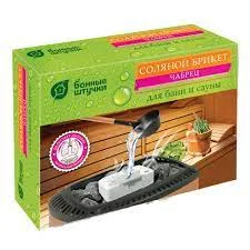 Соляной брикет с травами Чабрец 1300г для бани и сауны "Банные штучки" 32403 *1/9