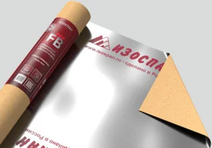 Изоспан-FB отражающая пароизоляция для саун и бань 1рул=35м2