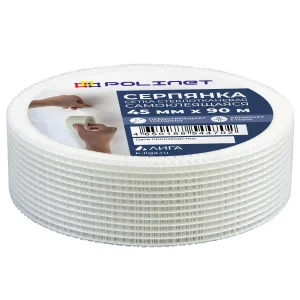 Сетка стеклотканевая самоклеящаяся (серпянка) 45мм 90м  1 36