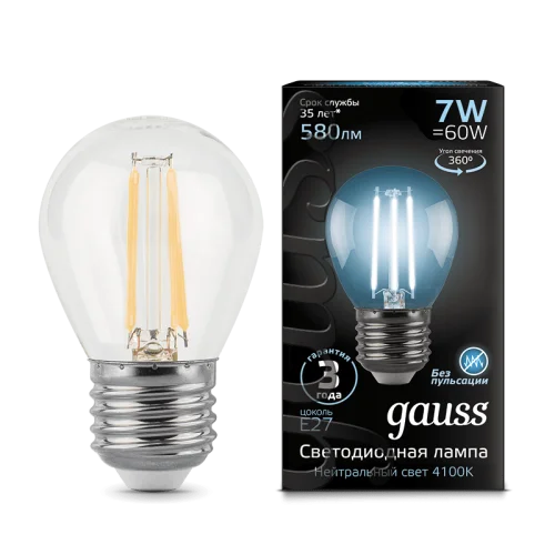 Лампа Е27  Filament  шар 7Вт 580Лм 4100К 105802207 (Gauss)  1 10 50