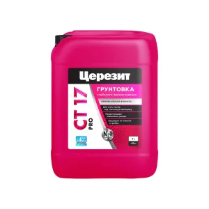 Грунтовка Церезит СТ-17 морозостойкая 5л