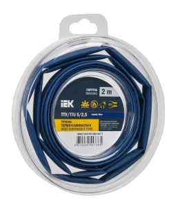 Трубка термоусадочная ТТУ нг-LS 5/2.5 синяя (упак 2м) UDR12-005-D25-002-K07-T IEK