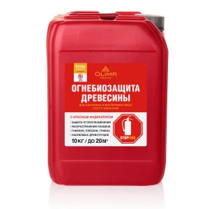 Огнебиозащитный состав Олимп Огнебиозащита II группа, красный 10кг